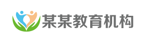 三代试管费用